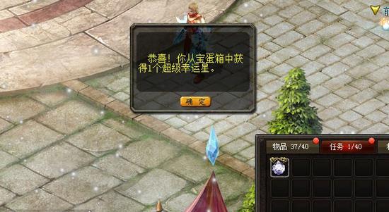 幻兽加评分的要素有哪些？合宝宝目的及具体加分讲解